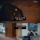 올해 만 40세 모드리치의 꼰대력. 이미지