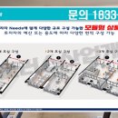 율곡산업 주식회사 이미지