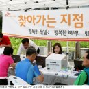 서해텔레콤 이미지