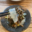 계절 | [광주] 대의동 계절식당 사소 미나리 백합 맑은탕 &amp; 계절보쌈 후기