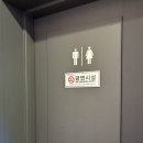 [부산 수정동 카페 우리동네 168] 부산 브런치 프렌치 토스트 맛집 우리동네 168