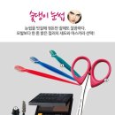 눈썹미녀 이미지