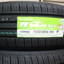 235/55r18 타이어 팝니다 (가격인하) 이미지