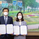 증평어린이집 이미지