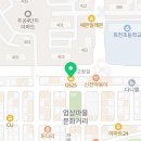 지에스(GS25) 고암두언 이미지