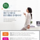 에일린의뜰경로당 이미지