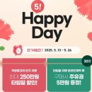 타임카서비스 이미지