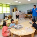 여름방학 이미지