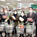 중앙농협하나로마트 이미지