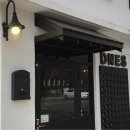 드네스 | 창원 진해 중원로 태평로 시외버스터미널 근처 와인 마실 수 있는 카페 드네스 DNES 내 맘속 찜