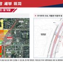 2호선공인중개사사무소 이미지