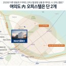 마에스트로 이미지