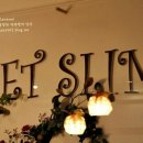 올림픽스포츠센터 옆 Daum카페