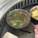 사하구 괴정 생고기집 &#34;안동꿀돼지&#34; 내돈내산 후기