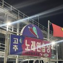 서영노래연습장 이미지