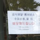 사랑방게임장 | 조호바루 한달살기 숙소 후기 - 이스칸다 레지던스 수영장 완전 좋아요! [ 15일 ]