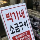 하대동227 이미지