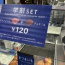 미뇽(mignon) 이미지