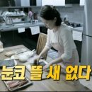 추양하우스 이미지