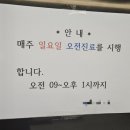 준메디컬 이미지