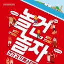 외 이미지