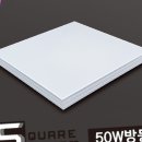 보승시스템 이미지