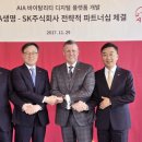 주식회사환경과건강