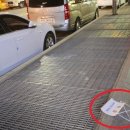 지하철 환풍구 옆 이미지