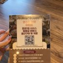 화명대로 94번길 | 부산 화명동 맛집 가족 나들이 외식 추천 365꼬막정찬 화명