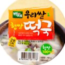 백제광고 이미지