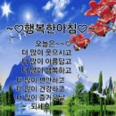 친구여 이미지