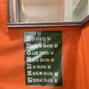 뉴대박게임랜드 | 진주경상대,가좌동술집 - 대표메뉴시키면 안주가 천원! &#34;일백집 서울포차&#34;