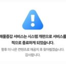 아실 네이버블로그