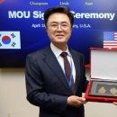 중원산업가스(주) 한국일보