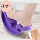 킹스트레칭 이미지