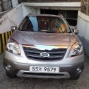 (주)삼성자동차공업사 이미지