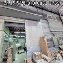 (주)케이씨에프