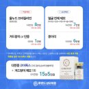 루르드여성의원 이미지