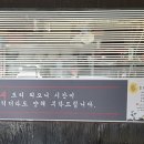 종쓰부 이미지