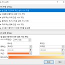 [마케팅 부트캠프｜퍼포먼스 마케터 취업 준비] 도와세움 디마에 78기 6주차 &lt;엑셀&gt;