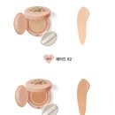 구찌뷰티 쿠션 드 보떼 카카오톡 선물하기 내돈내산 여자 선물 추천