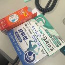 삼가향어 | 모두 안녕히 잘 지내는