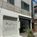 모우브 | 부산 전포 카페 모우브 납작복숭아 빙수 솔직후기