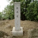 (주)의림투어 Daum카페