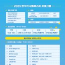 새빛 이미지