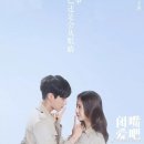 크리스탈레이