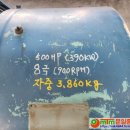 군산시-02600 이미지