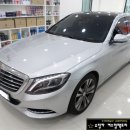 슈팅카커스텀팩토리