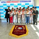 국가대표석사태권도장 이미지
