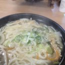 황태뚝배기칼국수 티스토리